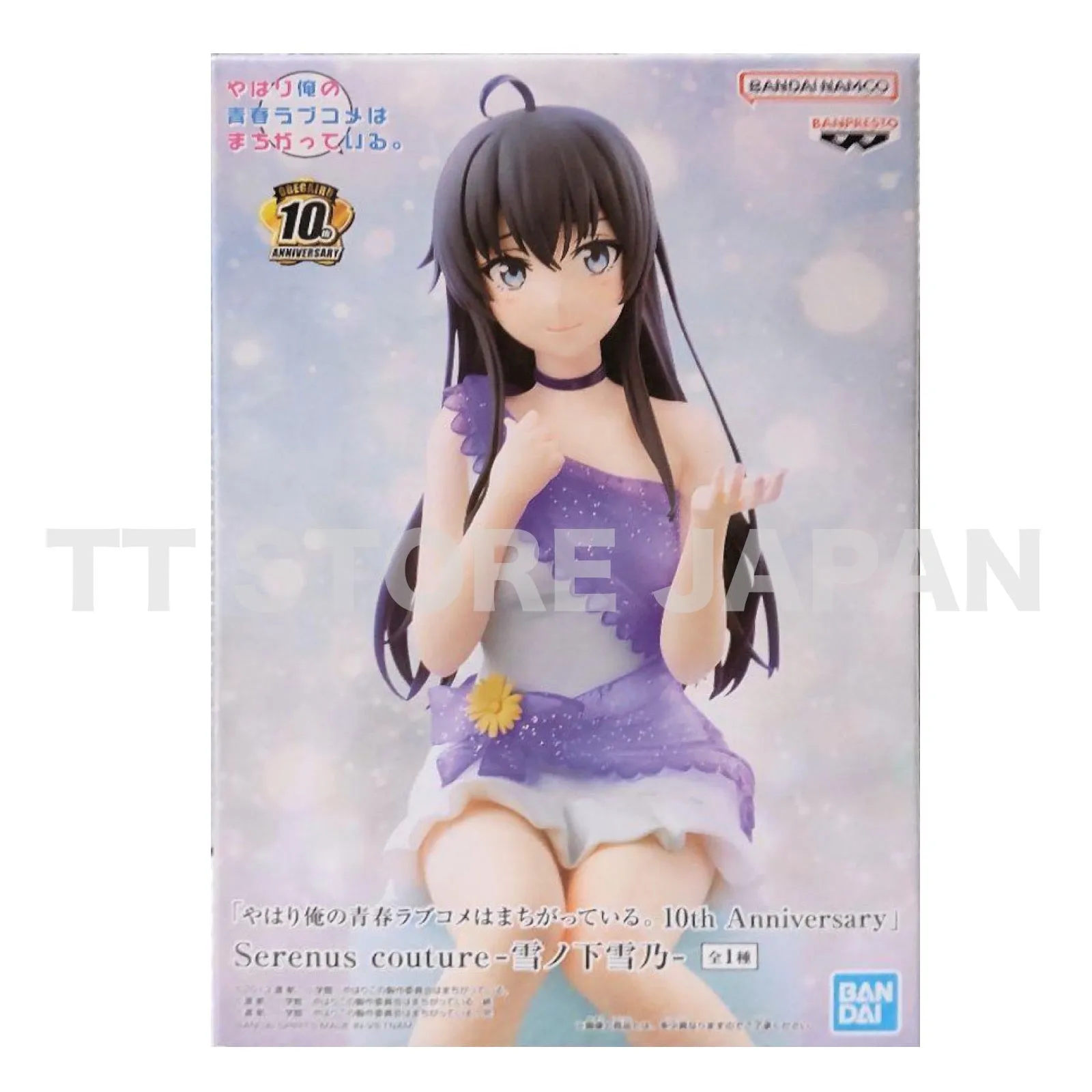 My Youth Romantic Comedy SNAFU Yukino Yukinoshita Figure 10th Serenus couture