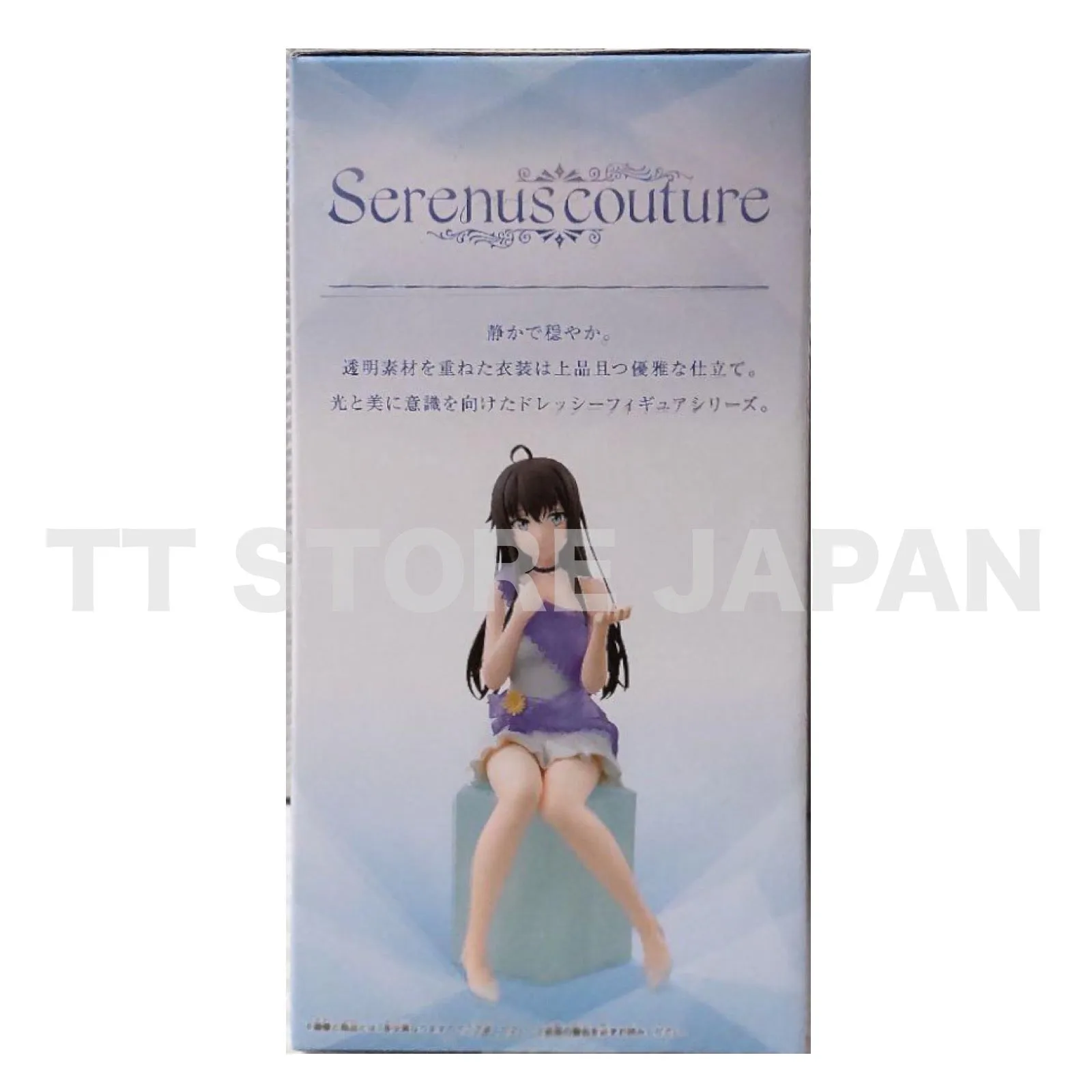 My Youth Romantic Comedy SNAFU Yukino Yukinoshita Figure 10th Serenus couture