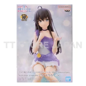 My Youth Romantic Comedy SNAFU Yukino Yukinoshita Figure 10th Serenus couture
