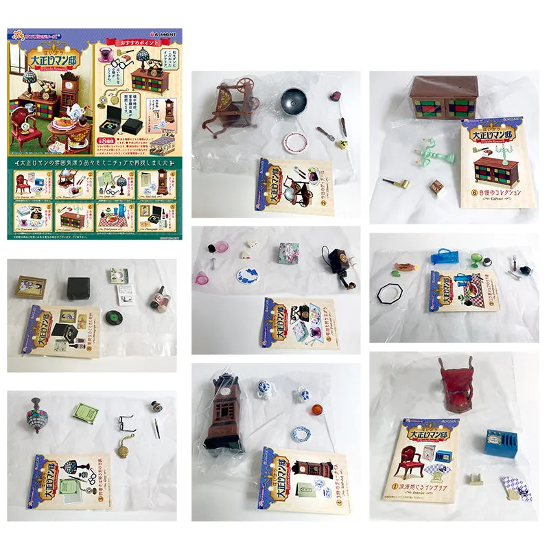 Rare 2017 Re-Ment Yes to Taisho Romantic House Full Set of 8 pcs <Free Shipping>